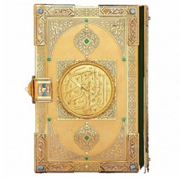 Коран (золото, фианиты, кожа)